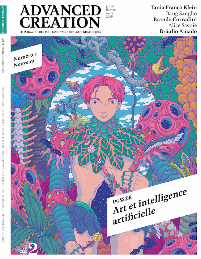 AND - advanced-creation-magzine